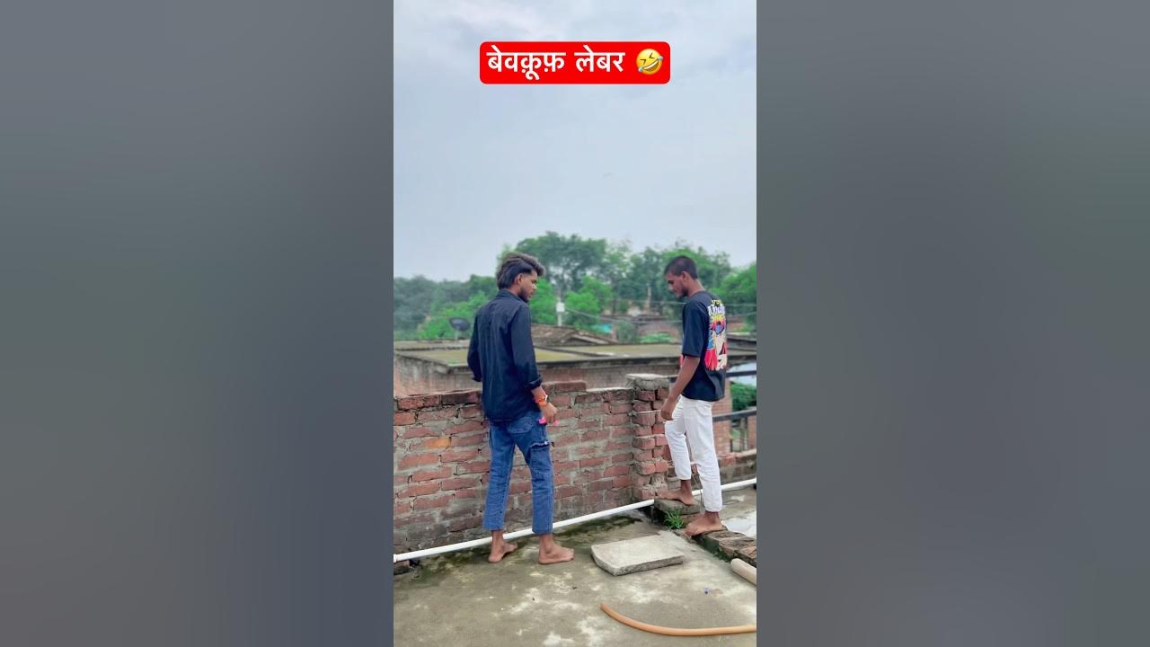 बेवक़ूफ़ लेबर 🤣 90’S Old Hindi Songs😁90s Love Song🤣Udit Narayan, Alka Yagnik, Kumar Sanu songs बेवक़ूफ़ लेबर 🤣 90’S Old Hindi Songs😁90s Love Song🤣Udit Narayan, Alka Yagnik, Kumar Sanu songs