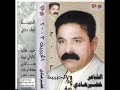 خضيرهادي ليش رحتي 2003