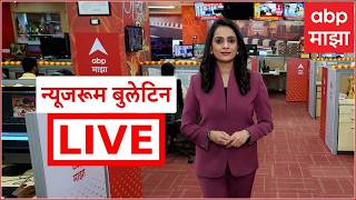 Newsroom LIVE | Iran Vs Israel | Maharashtra Budget Session | PM Modi | ABP Majha screenshot 2