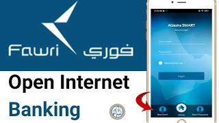 How To Open Aljazira Internet Banking | How To Open Fawri Internet Banking screenshot 2