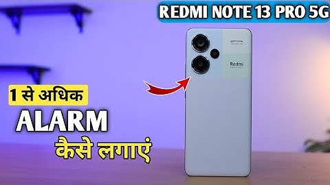 How to Set Alarm in Redmi Note 13 Pro 5g | Redmi Note 13 Pro 5g Mai Alarm Kaise Lagayen |