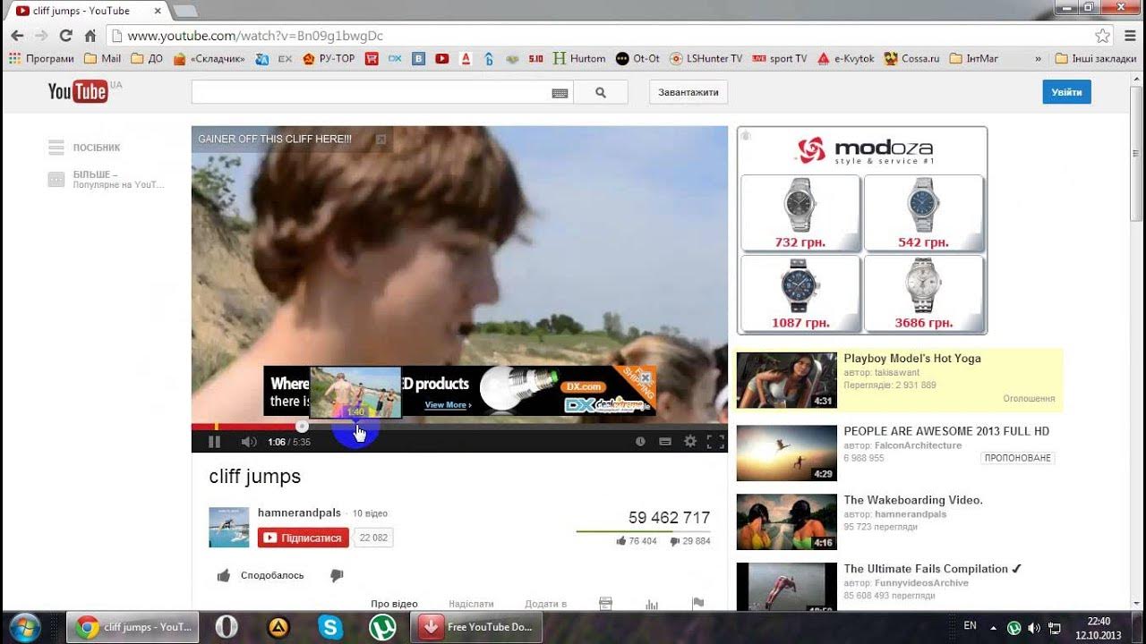 Коды youtube z