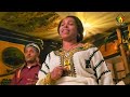ßêøßèÉßïì ßèÑßèòßï ßèö ßê ßêïßêØßèÉßê ßèò ßêÜßïêßï ßëÁ Ethiopian Selamnesh Zemene Best Stage Performance Lastatube1 ßêøßèÉßïì ßèÑßèòßï ßèö ßê ßêïßêØßèÉßê ßèò ßêÜßïêßï ßëÁ Ethiopian Selamnesh Zemene Best Stage Performance Lastatube1