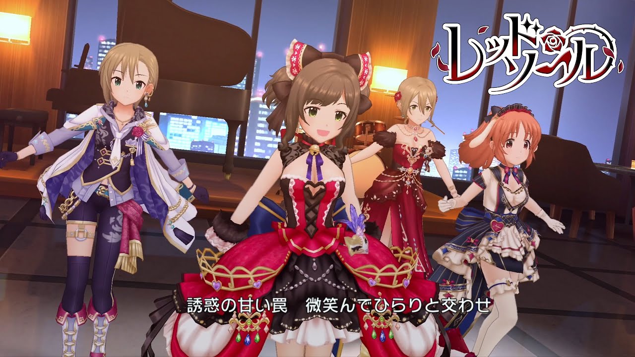 「デレステ」レッド・ソール (Game ver.) 前川みく、安部菜々、木村夏樹、多田李衣菜 SSR