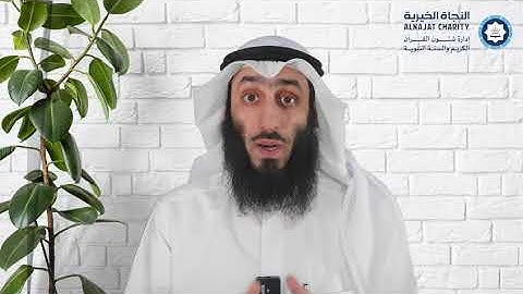 إعلان دورة التجويد في 3 دقائق