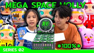 แกะกล่องสุ่ม 📦UNBOX📦 ART TOY 🤖 SPACE MOLLY  Series 2 l โฟกัส