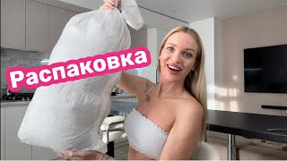 🔥Распаковка Всилёк🔥Новинки🔥 Silena Shopping Live