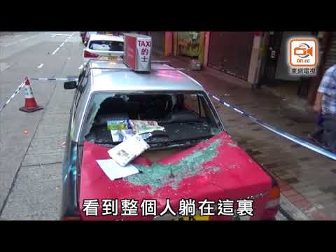 男子深水埗墮樓壓毀的士　驚爆巨響嚇煞的哥