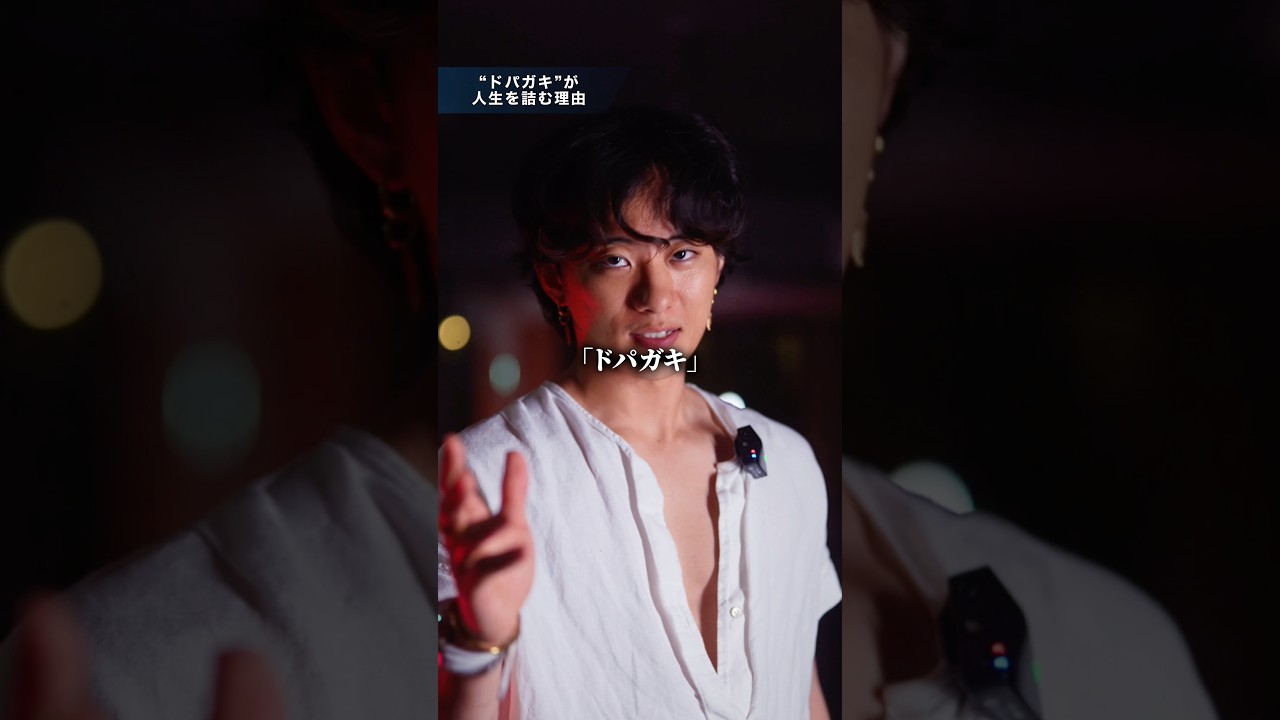 ショート動画中毒が人生を変える？ #ヤマカイ #ネレア #バレエ