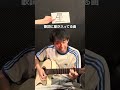 2026年バズった歌詞に「星」が入った曲がヤバすぎた