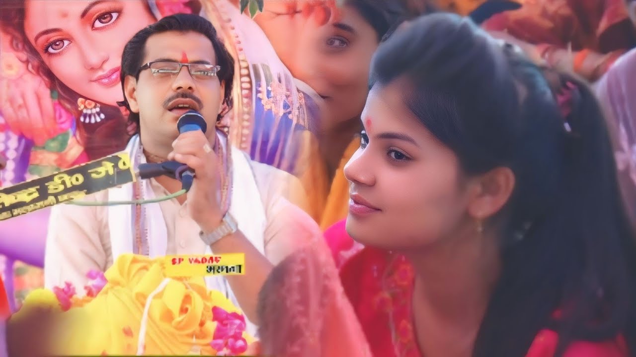 कथा शुरू करने से पहले आजकल की लड़कियों के बारे में क्या बोले गुरुदेव आवाज के बादशाह रविंद शास्त्री