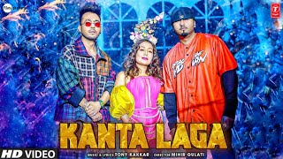 Kanta Laga Teaser | Yo Yo Honey Singh,Neha.k,Tony.k | honey singh Kanta laga song