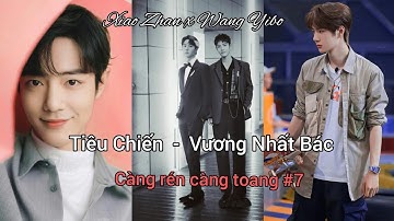 [BJYX] Vương Nhất Bác và Tiêu Chiến|Wang Yibo - Xiao Zhan|Càng rén càng toang #7 Toàn là rùa ngầm 🐢