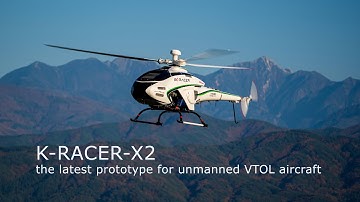 Kawasaki Heavy Industries: K-RACER-X2, the latest prototype for unmanned VTOL aircraft