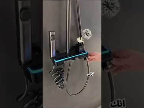 دش مطري بدون تأسيس داخلي وبتصميم عصري وتكلفة أقل تصميم تشطيبات اكسبلور حمام عروض