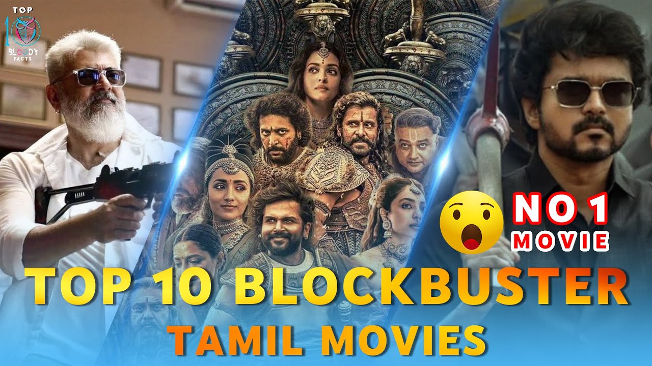 Blockbuster Movies In Tamil 2023 blockbuster-movies-in-tamil-2023