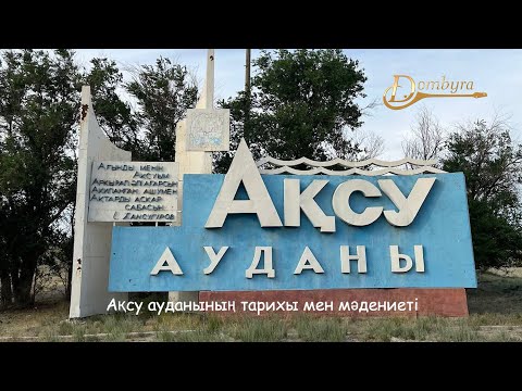 Әйелінің ұлымен жыныстық қатынасқа түскені түсірілген видео