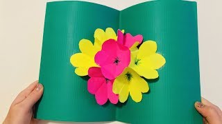 3D ОТКРЫТКА с цветами На 8 марта. Как сделать ПОДЕЛКИ ИЗ БУМАГИ Paper card 3D ОТКРЫТКА с цветами На 8 марта. Как сделать ПОДЕЛКИ ИЗ БУМАГИ Paper card