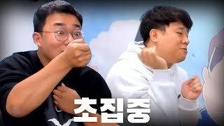 창의력 폭발 ! 프로 방송인들의 불침번 게임ㅋㅋㅋ [무엔터 #3]