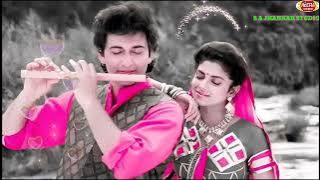 Ye Lo Kagaz Ye Lo Kalam Dil Pai Heera Jhankar ™Alka Yagnik & Shabbir Kumar™