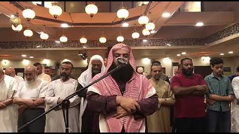 مغربية حزينة للقارئ الشيخ إبراهيم وائل ابو بكر
