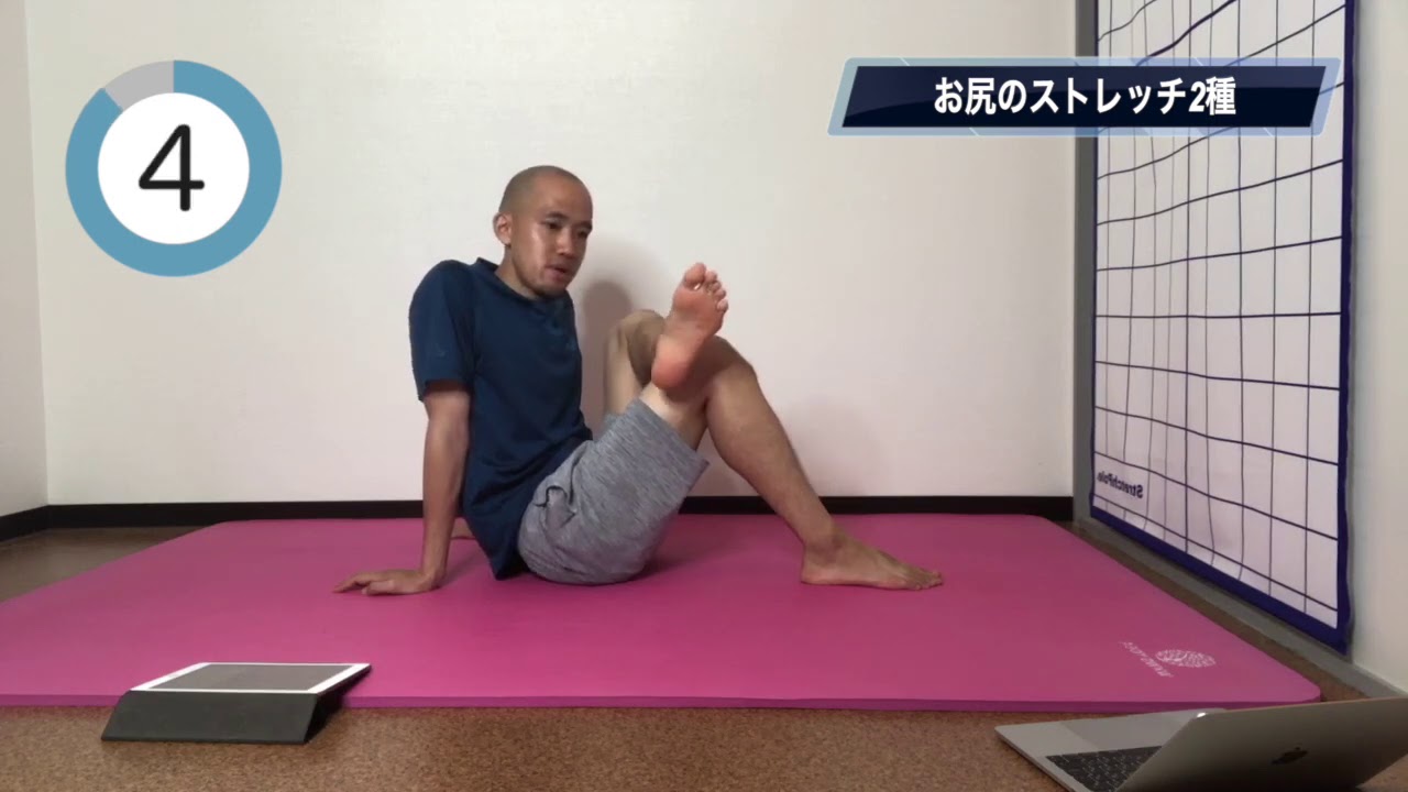 腰・背中ワーク【ストレッチ】