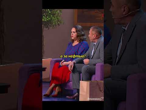 сеанс гипноза народа #уральскиепельмени #funny #смешныевидео
