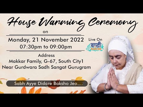 Live-Day-1-House-Warming-Ceremony-Gurugram-Haryana-21-Nov-2022