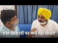 "PM Modi को किसानों पर बोलने का समय क्यों नहीं": AAP सांसद Bhagwant Mann