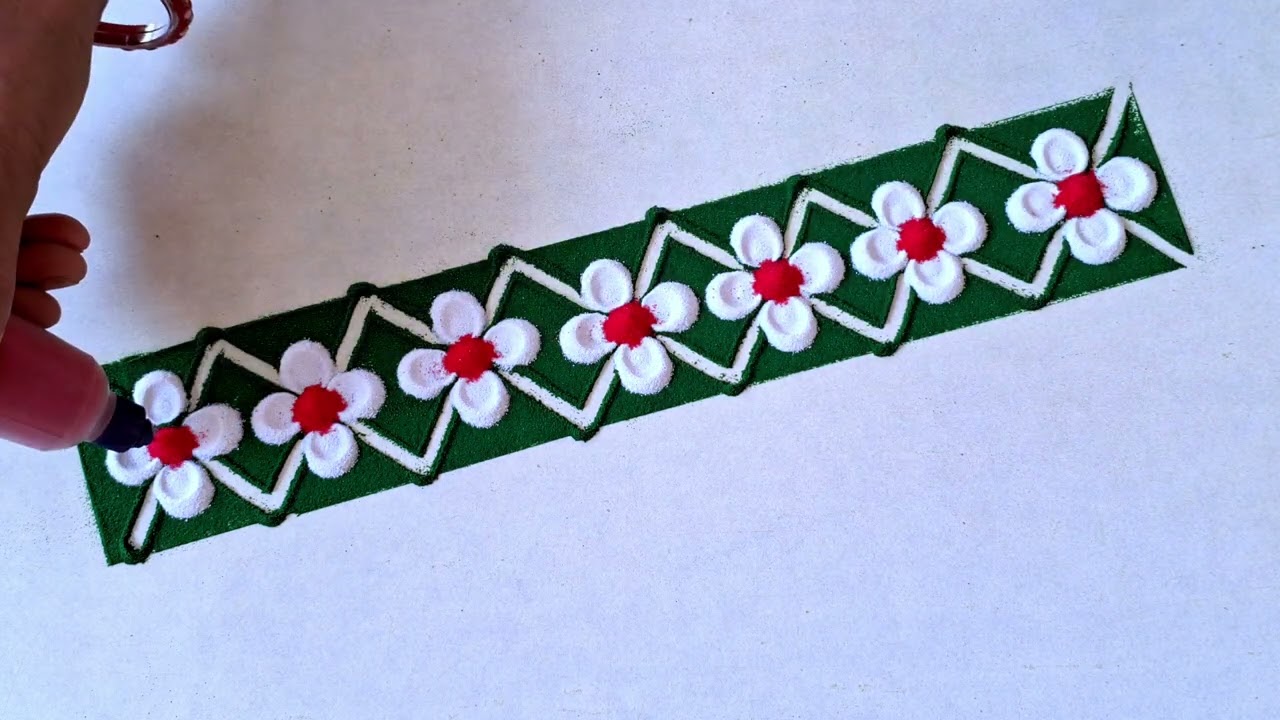 1 बोट फिरवून उंबरठ्यावर काढा 2 सुंदर व सोप्या बॉर्डर रांगोळ्या | Very Simple & easy Border Rangoli