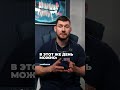 Зубы можно восстановить за 1 день