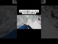 IKEA袋の活用法 #shorts
