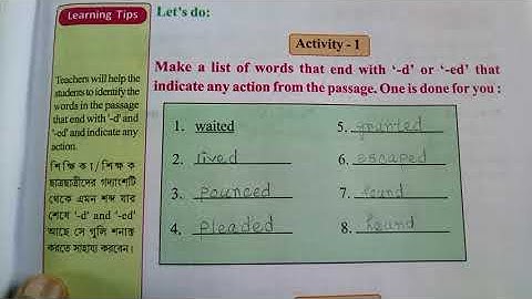 Wings support material (English)class III part II Lesson 6(activity 1-activity5)