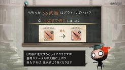 Nan Nan Back Skip Navigation Search Search Sign In Home Home Explore Explore Shorts Shorts Subscriptions Subscriptions Library Library History History Sinoalice ーシノアリス公式チャンネル Sinoalice ーシノアリス公式チャンネル 35 2k