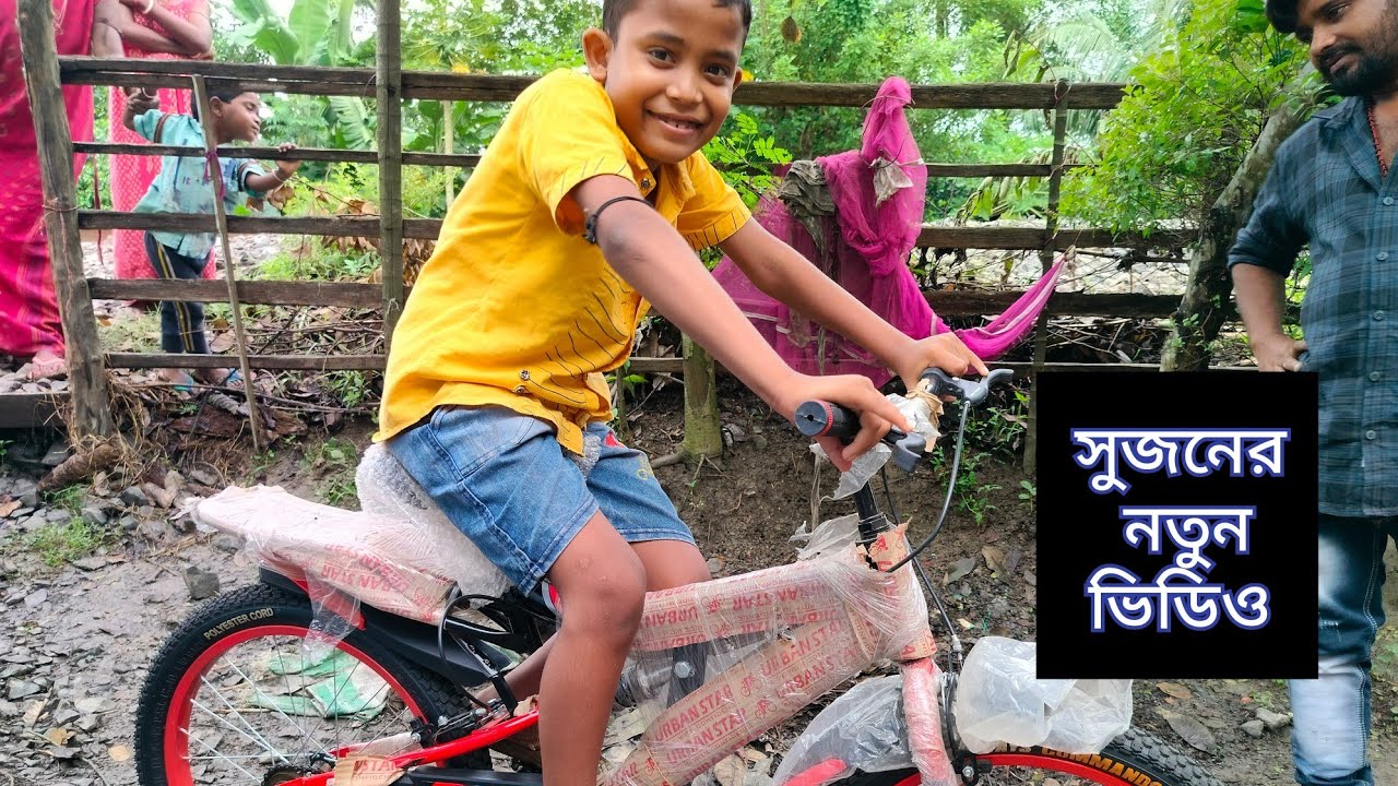 রেল লাইনের পাশে ডোবার মধ্যে থাকা সদ্য মা হারা অসহায় তিন ছেলের এক মর্মান্তিক কাহিনী। পার্ট (7)