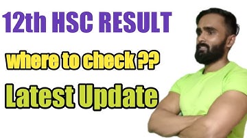 12th HSC RESULT MAHARASHTRA BOARD|SITES TO CHECK HSC RESULT| MAHARASHTRA BOARD