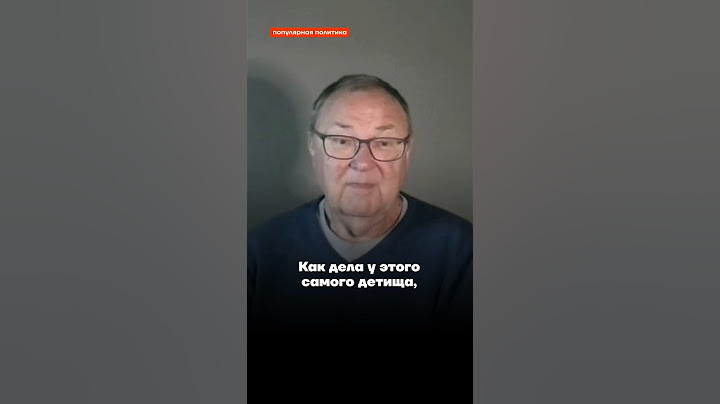 Крутихин про «Газпром»