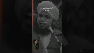 Allah is the great