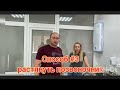 покажу очередной #способ заботы о вашей спине