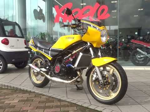 インターカラーにお色直しされたカスタムRZ250R！ - YouTube