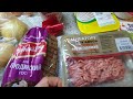 Цены на продукты в Пятёрочке. Что купили на 2 тыс?