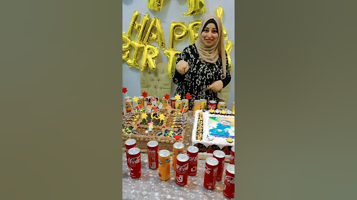 عيد ميلاد محمد ❤️❤️❤️