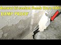 how to repair wall damage | wall dampness treatment full processing |