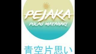 JKT48 - AOZORA KATAOMOI (COVER BY PPM)