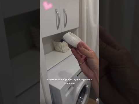 💜АРТИКУЛ НА ЭТОТ ТОВАР В ПРОФИЛЕ