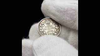 1916 10 Cents Canada Coin George V Silver