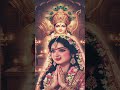 Radhaaa....❤ #trendingshorts #radhakrishna #bhajan