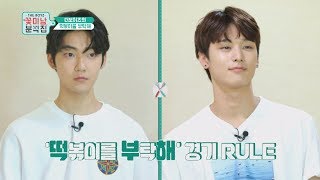 THE BOYZ : Flower Boys' SNACK SHOP ep.03 Flower Boys Cooking showdown