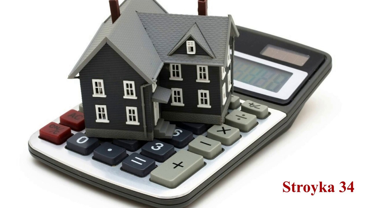 Калькуляторы расчета стоимости строительства - YouTube