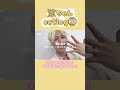 涼ちゃんのsetlogかわよすぎる#setlog